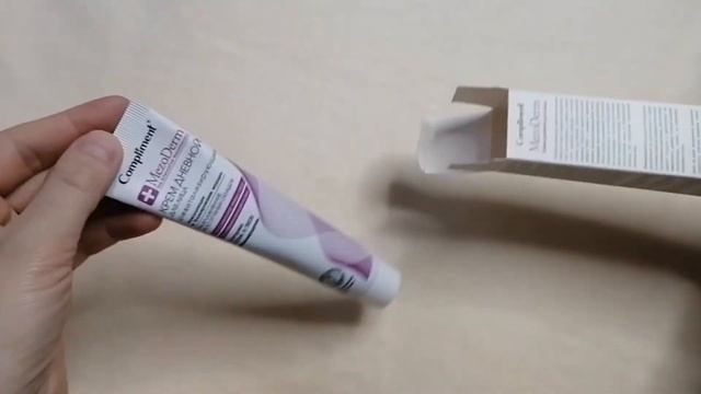 ПОКУПКИ НА WILDBERRIES ДЛЯ КОНКУРСА И НЕ ТОЛЬКО?️ смотреть онлайн