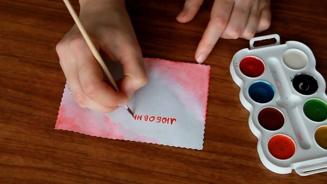 Подарок на 14 февраля своими руками / Что подарить на день влюбленных / Valentine's Day смотреть онлайн