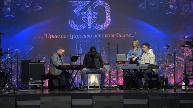 Home Worship с Алексеем Ледяевым, 04.05.20 смотреть онлайн