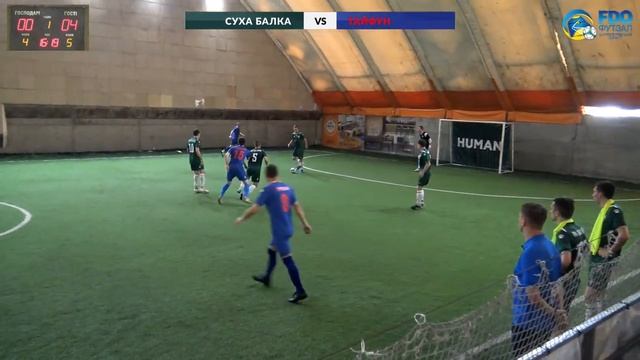 LIVE | Суха Балка - Тайфун. 5 ТУР. HUMAN CUP