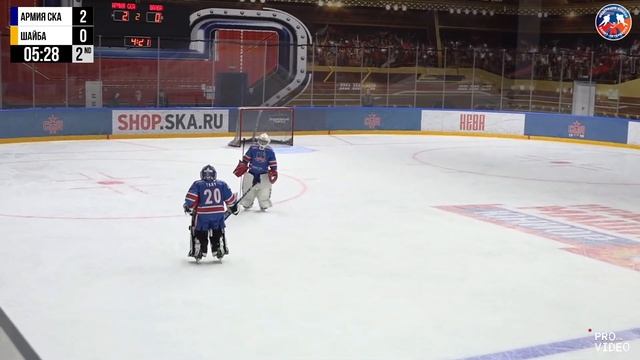 ХК "Армия СКА" 14 - ХК "Шайба" 14 | 08.10.2023 смотреть онлайн
