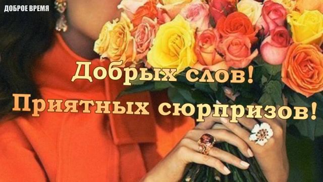 АРОМАТ РОЗ (исп. Михаил Борисов) смотреть онлайн