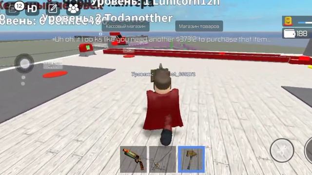 игра roblox супергерой магнат смотреть онлайн