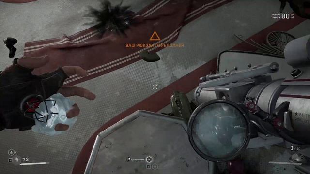 Atomic Heart - Нет! Только не Бурав! #11 смотреть онлайн