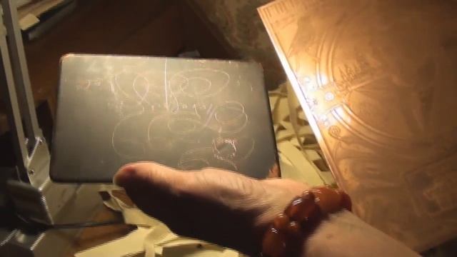 2 медные доски смотреть онлайн