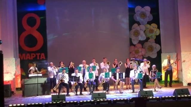 Оркестр эстрадно-духовой музыки Дома культуры «Кристалл» ЗАТО Сибирский (3) смотреть онлайн