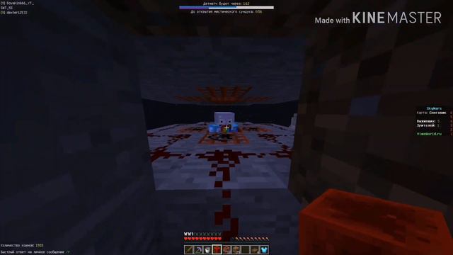 Неудачный полет в космос смотреть онлайн