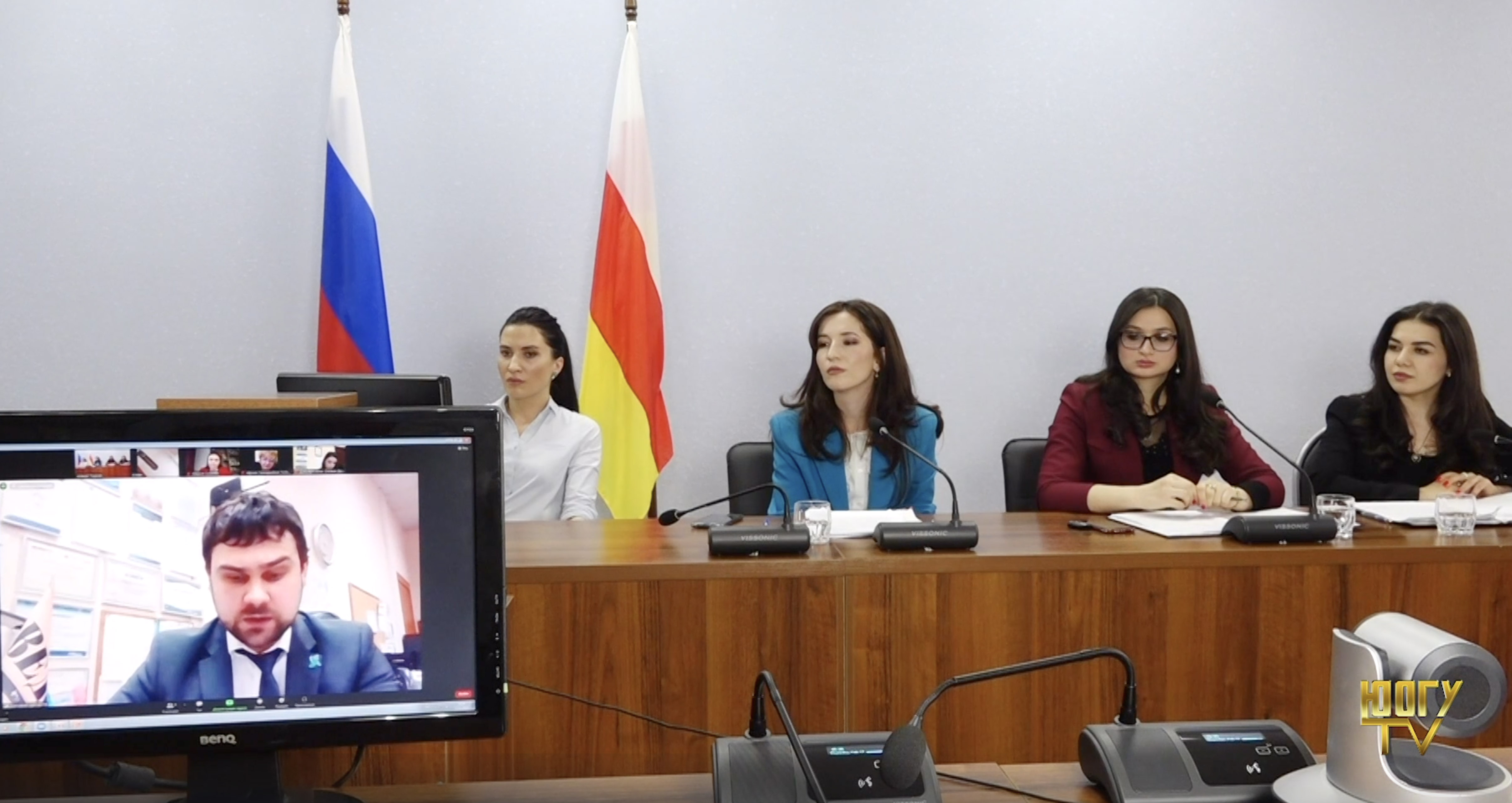 МНПК ЮОГУ и СПбГЭУ смотреть онлайн