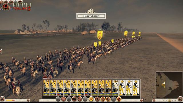 Total War:Rome 2 - Царские Скифы #12. Оборона Сарая смотреть онлайн