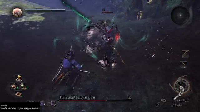 Nioh. Первое прохождение. Босс 19. Исида Мицунари смотреть онлайн