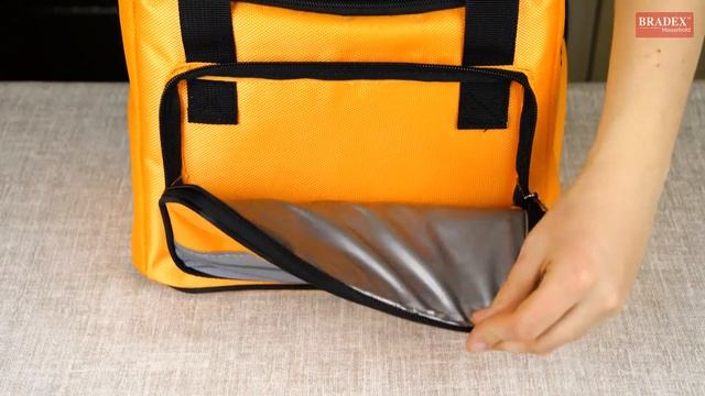 Bradex TD 0669-0672 Сумка-холодильник на ремне 28*19*23,5см, цвет