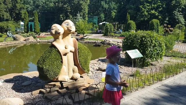 Фельдман ЭКОПАРК Харьков 1 смотреть онлайн