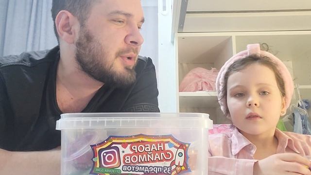 Начинаем распаковывать новогодние подарки? смотреть онлайн