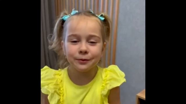 "День ученика" смотреть онлайн