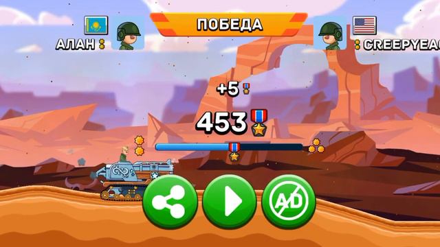 показать игры Boss смотреть онлайн