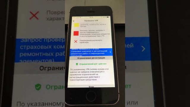 Не открывается сайт смотреть онлайн