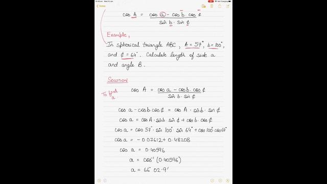 Cosine rule for spherical triangles смотреть онлайн