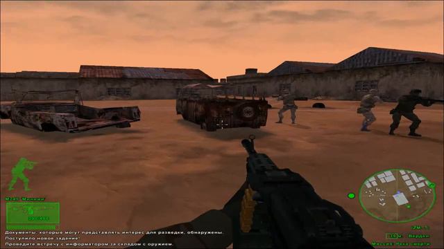 река смерти смотреть онлайн