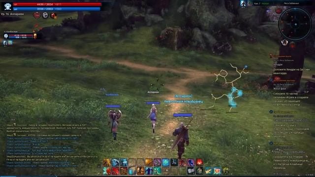 TERA - Прокачка Мистика - #9 - Кресцентия смотреть онлайн