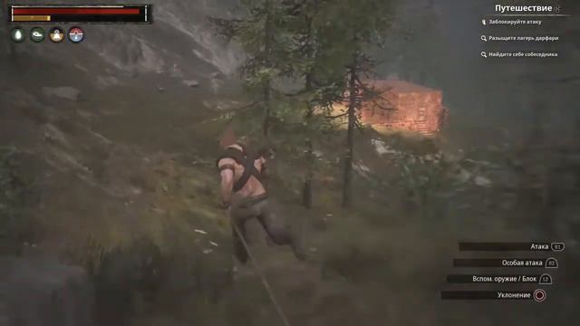 Conan exiles.Часть-3.Начало рабовладельничества смотреть онлайн