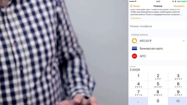 Творческие Проекты