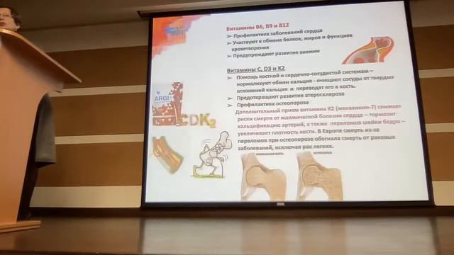 О продукции компании Foreverliving (Алоэ вера) доктор медиц.наук Е.Г. Гурская