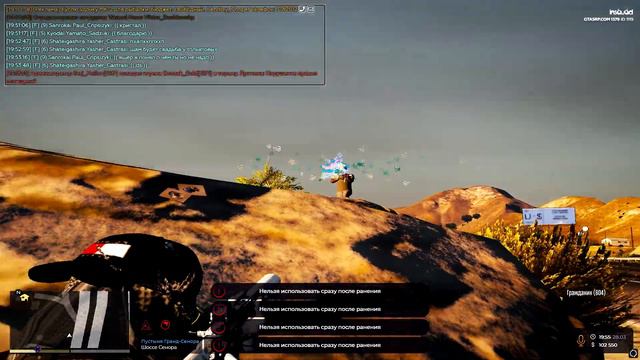 ТУЛЁЖКА GTA 5 RP | INSQUAD смотреть онлайн