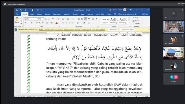 PENGAJIAN KITAB INTISARI IMAN DAN AQIDAH ISLAM Siri 18 (KHATAM)- Ustaz Ahmad Adnan Fadzil смотреть онлайн