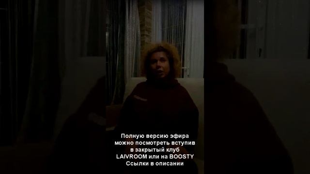 Онкология и голодание | Анарексия (фрагмент эфира из закрытого клуба) смотреть онлайн