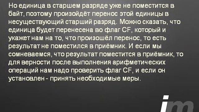 Инструкция CLC смотреть онлайн