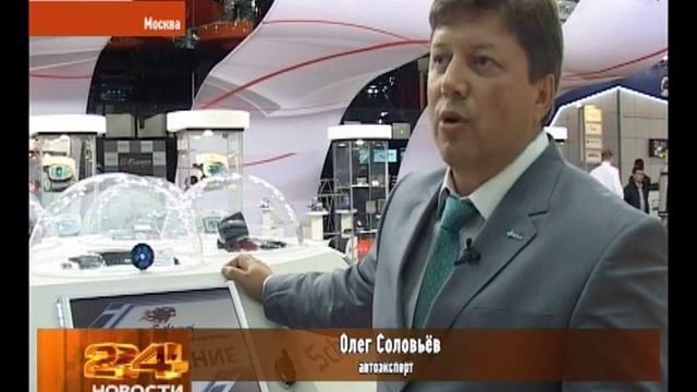 Автосигнализация Шерхан Магикар 11/12 (SCHER-KHAN MAGICAR) на страже автомобиля смотреть онлайн