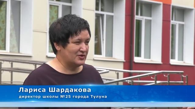 02.08.2021 Ремонт в 25 школе смотреть онлайн