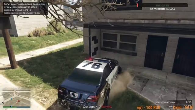 [СТРИМ] GTA 5 Online - смотрим обнову смотреть онлайн