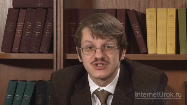 Экономическое развитие в годы правления Александра III. Видеоурок по истории России 8 класс смотреть онлайн