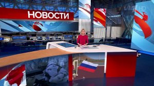 Выпуск новостей в 14:00 от 19.12.2023