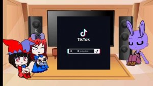 реакция цифрового цирка на тт