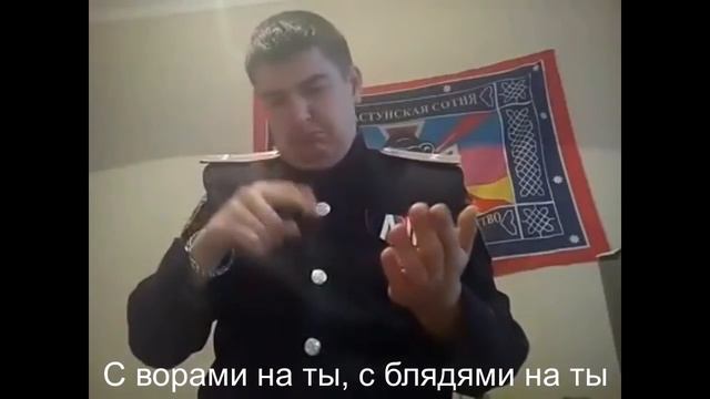 Казаки или новая песня про милицию. смотреть онлайн