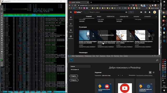 Премьера возвращения проекта в новом формате! Youtube Sonikelf.ru / Sonikelf.su, Etc - подкаст