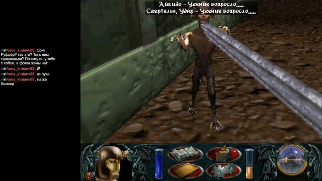 Кудаж я лезу... An Elder Scrolls Legend: Battlespire #1 смотреть онлайн