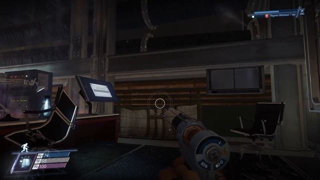 Prey: Mooncrash. #16. Доброволец. Побег через подпространственный портал смотреть онлайн