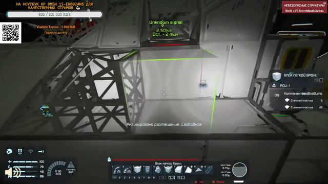Строим киль на корабле часть 2 смотреть онлайн