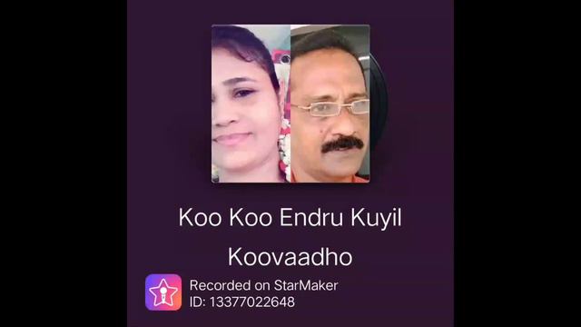 Star Meker Singer SR Nathan