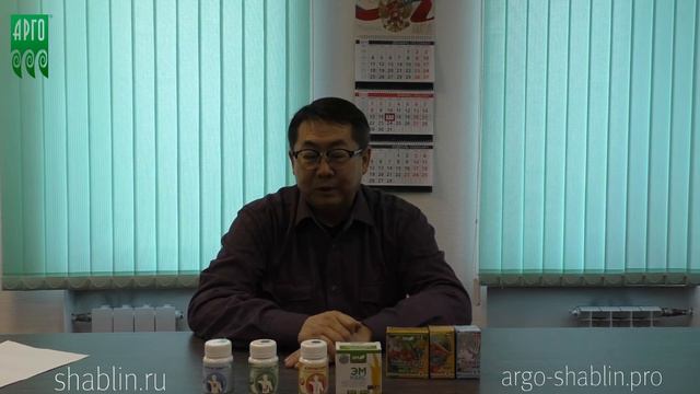 Вступительная лекция Петра Шаблина по ЭМ-технологии 2018 смотреть онлайн