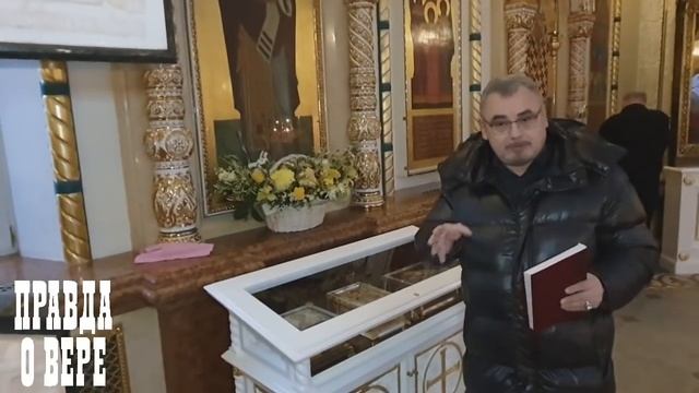 29 января 2020 г. смотреть онлайн