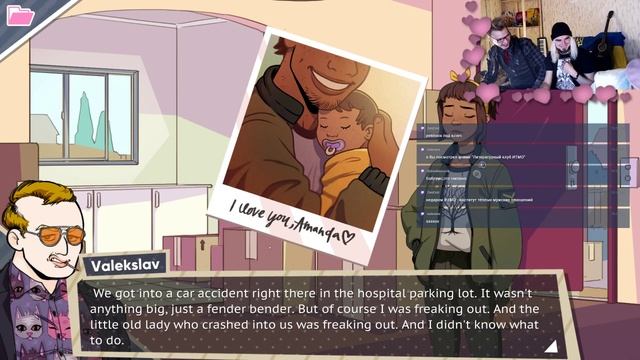 ИТМО - Институт Теплых Мужских Отношений смотреть онлайн