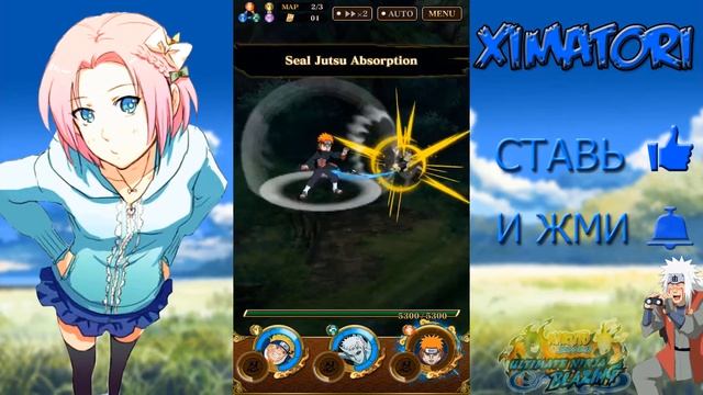 Прокачиваем Героев на 6 ⭐️ Звёзд | Naruto Blazing | Pumped Characters to 6 ⭐️ Stars | #3 смотреть онлайн