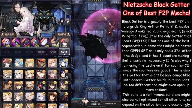 【Iron Saga】Shin Getter Build Guide & Review! +ALL Getters (G, Black, Robo, Retrofit) & Collab Pilot смотреть онлайн