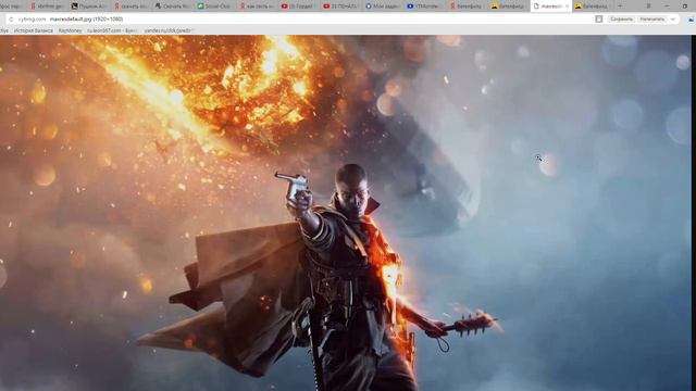 ссылка на скачивание battlefild1 смотреть онлайн