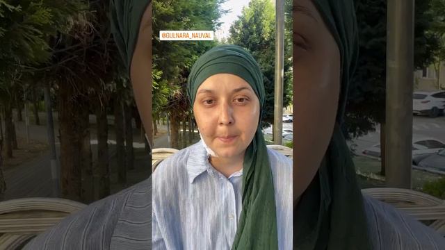 Отзыв Айгуль, часть первая смотреть онлайн