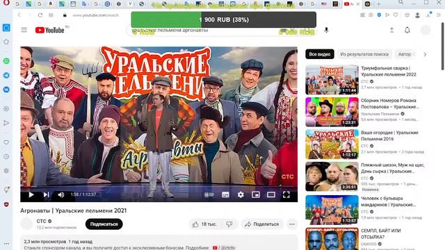 Немного пьяный стрим. Позоримся и обсуждаем проблемы с мужиками смотреть онлайн